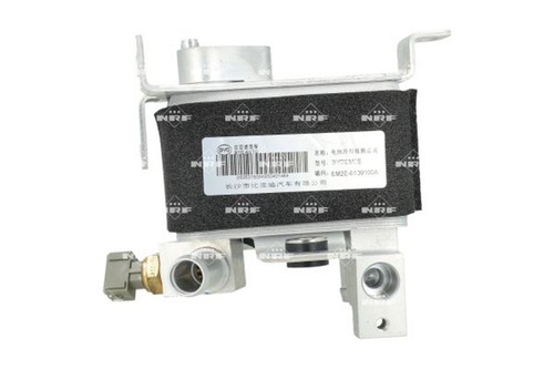 Kühler antriebsbatterie nrf - kühler,